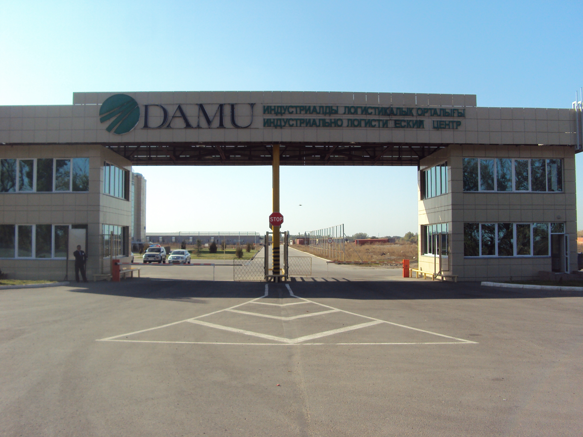 Байсерке казахстан. Село Байсерке. Damu Logistics. Казахстан село Байсерке.